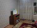 2-комнатная квартира · 46 м² · 5/5 этаж, Телецентр 7 за 80 000 ₸ в Таразе — фото 2