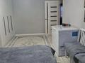3-комнатная квартира · 70 м² · 1/5 этаж, Сатпаева 22/1 за 35 млн ₸ в Усть-Каменогорске, Меновное — фото 2