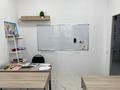 Свободное назначение · 75 м² за 38 млн ₸ в Актобе, мкр. Алтын орда — фото 7