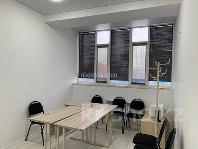Свободное назначение · 75 м² за 38 млн ₸ в Актобе, мкр. Алтын орда