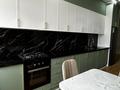4-бөлмелі пәтер · 165 м² · 8/10 қабат, 17-й мкр 25, бағасы: 78 млн ₸ в Актау — фото 4