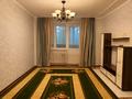 2-бөлмелі пәтер · 42 м² · 1/6 қабат, Достоевского 8 — Рыскулова, Сейфуллина, бағасы: 230 000 ₸ в Алматы, Турксибский р-н