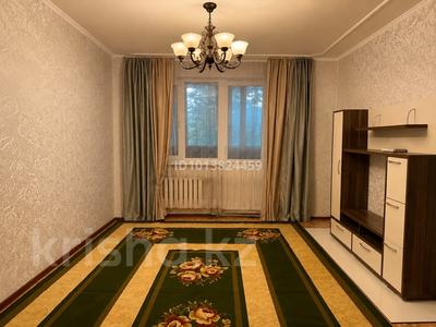2-бөлмелі пәтер · 42 м² · 1/6 қабат, Достоевского 8 — Рыскулова, Сейфуллина, бағасы: 230 000 ₸ в Алматы, Турксибский р-н