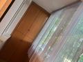2-бөлмелі пәтер · 42 м² · 1/6 қабат, Достоевского 8 — Рыскулова, Сейфуллина, бағасы: 230 000 ₸ в Алматы, Турксибский р-н — фото 2