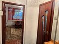 2-бөлмелі пәтер · 42 м² · 1/6 қабат, Достоевского 8 — Рыскулова, Сейфуллина, бағасы: 230 000 ₸ в Алматы, Турксибский р-н — фото 8