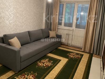 2-комнатная квартира · 42 м² · 1/6 этаж, Достоевского 8 — Рыскулова, Сейфуллина за 210 000 ₸ в Алматы, Турксибский р-н