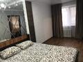 1-комнатная квартира, 40 м² посуточно, Алиханова 38/1 за 5 999 〒 в Караганде, Казыбек би р-н — фото 2