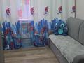 Жеке үй · 4 бөлме · 115 м² · 4 сот., мкр Мадениет, Жарқұдық, бағасы: 43.8 млн ₸ в Алматы, Алатауский р-н — фото 6