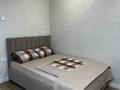 1-комнатная квартира · 38 м² · 4/16 этаж, Каныша Сатпаева 53/8 за 250 000 〒 в Усть-Каменогорске — фото 18