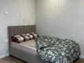1-комнатная квартира · 38 м² · 4/16 этаж, Каныша Сатпаева 53/8 за 250 000 〒 в Усть-Каменогорске — фото 19