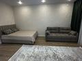 1-комнатная квартира · 38 м² · 4/16 этаж, Каныша Сатпаева 53/8 за 250 000 〒 в Усть-Каменогорске — фото 7
