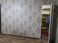 2-комнатная квартира · 46 м² · 2/5 этаж, Гагарина 15 за 80 000 ₸ в Рудном — фото 4