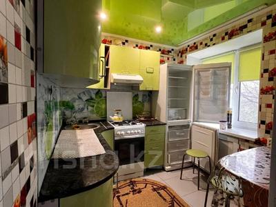 3-комнатная квартира · 55.8 м² · 3/4 этаж, Дзеринского за 22 млн 〒 в Костанае