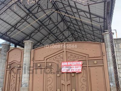 Отдельный дом · 5 комнат · 140 м² · 10 сот., мкр Нуртас, Маржантас 110 — Кеңжарық за 63 млн ₸ в Шымкенте, Каратауский р-н