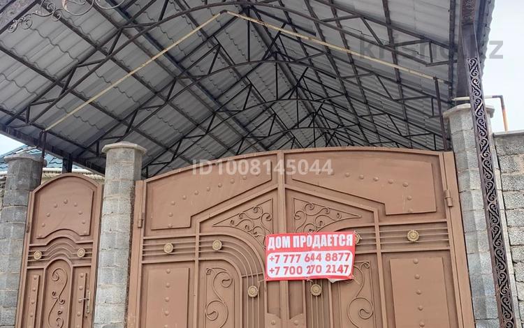 Отдельный дом · 5 комнат · 140 м² · 10 сот., мкр Нуртас, Маржантас 110 — Кеңжарық за 63 млн ₸ в Шымкенте, Каратауский р-н — фото 2