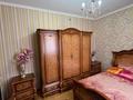 Отдельный дом · 5 комнат · 140 м² · 10 сот., мкр Нуртас, Маржантас 110 — Кеңжарық за 63 млн ₸ в Шымкенте, Каратауский р-н — фото 13