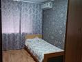 3-комнатная квартира · 55 м² · 2/5 этаж, Ауэзова — Налоговый,Бти,Цон,Сауран,АНПЗ за 160 000 ₸ в Атырау, мкр Жилгородок — фото 5