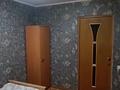 3-комнатная квартира · 55 м² · 2/5 этаж, Ауэзова — Налоговый,Бти,Цон,Сауран,АНПЗ за 160 000 ₸ в Атырау, мкр Жилгородок — фото 6