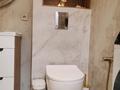 1-комнатная квартира · 30 м² · 4/9 этаж, Навои 30 за 25 000 ₸ в Алматы, Ауэзовский р-н — фото 12