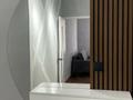 2-комнатная квартира · 60 м² · 10/10 этаж, Желтоқсан 17а Rixos гостиница 17а — Rixos гостиница за 29.5 млн ₸ в Шымкенте, Аль-Фарабийский р-н — фото 7