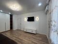 1-комнатная квартира · 52 м² · 6/9 этаж, мкр Шугыла — Улугбека проспект Алатау за 250 000 ₸ в Алматы, Наурызбайский р-н — фото 7