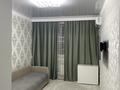 1-бөлмелі пәтер · 42 м² · 7/9 қабат, Аманжол Болекпаев 19, бағасы: 24 млн ₸ в Астане, Алматы р-н