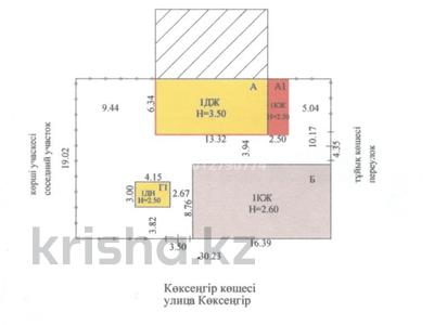 Отдельный дом · 2 комнаты · 83 м² · , Көксеңгір 44 за 33 млн ₸ в Астане, р-н Байконур