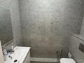 2-бөлмелі пәтер · 70 м² · 11/12 қабат, Розыбакиева 336 — Ескараева, бағасы: 45 000 ₸ в Алматы, Бостандыкский р-н — фото 13