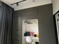 2-комнатная квартира · 47 м² · 6/18 этаж, Айтматова 60/1 — Улы Дала за 260 000 ₸ в Астане, Есильский р-н