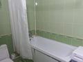 2-комнатная квартира · 43 м² · 2/4 этаж, Наурызбай Батыра 13 — Выше Маметовой за 250 000 ₸ в Алматы, Алмалинский р-н — фото 18