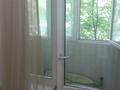 2-комнатная квартира · 43 м² · 2/4 этаж, Наурызбай Батыра 13 — Выше Маметовой за 250 000 ₸ в Алматы, Алмалинский р-н — фото 21