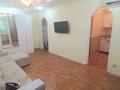 2-комнатная квартира · 43 м² · 2/4 этаж, Наурызбай Батыра 13 — Выше Маметовой за 250 000 ₸ в Алматы, Алмалинский р-н — фото 3