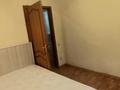 2-комнатная квартира · 43 м² · 2/4 этаж, Наурызбай Батыра 13 — Выше Маметовой за 250 000 ₸ в Алматы, Алмалинский р-н — фото 6