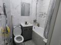 2-комнатная квартира · 42 м² · 5/5 этаж, мкр Орбита-2 6 — Навои Биржана за 280 000 ₸ в Алматы, Бостандыкский р-н — фото 3