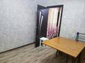 2-комнатная квартира · 42 м² · 5/5 этаж, мкр Орбита-2 6 — Навои Биржана за 280 000 ₸ в Алматы, Бостандыкский р-н — фото 5