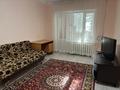 2-комнатная квартира · 59 м² · 3/5 этаж, Айтиева — Айтеке би за 150 000 ₸ в Таразе