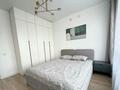2-комнатная квартира · 50 м² · 8/13 этаж, Мукагали Макатаева 131/1 — Муратбаева за 370 000 ₸ в Алматы, Алмалинский р-н