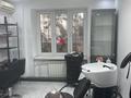 Свободное назначение, офисы, магазины и бутики, общепит, салоны красоты, фитнес и спорт, медцентры и аптеки, образование, кабинеты и рабочие места, студии · 110 м² за 800 000 ₸ в Алматы, Медеуский р-н — фото 13