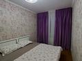2-комнатная квартира · 56 м² · 2/5 этаж, 11-й микрорайон — Рядом Enfes кафе за 3 000 ₸ в Шымкенте, Енбекшинский р-н