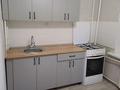 1-комнатная квартира · 40 м², мкр Айнабулак-3 159 за 190 000 ₸ в Алматы, Жетысуский р-н — фото 2