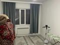Жеке үй · 5 бөлме · 260 м² · 8 жүзд., Боралдай ш/а., Сыргалым 14, бағасы: 85 млн ₸ в Алматы, Алатауский р-н — фото 20