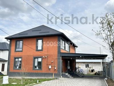 Жеке үй · 5 бөлме · 260 м² · 8 жүзд., Боралдай ш/а., Сыргалым 14, бағасы: 85 млн ₸ в Алматы, Алатауский р-н