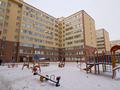 1-комнатная квартира, 32 м², 4/9 этаж, Ахмет Байтырсынулы 39 за 14.4 млн 〒 в Астане, Алматы р-н — фото 13