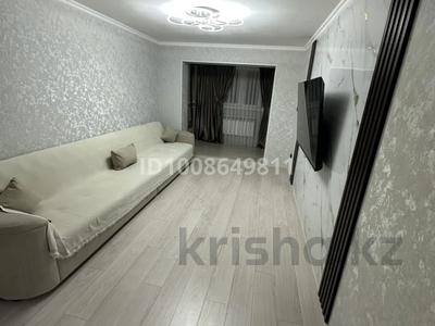 2-комнатная квартира · 49 м² · 2/4 этаж, Розыбакиева 240 — Розыбакиева Утепова за 350 000 ₸ в Алматы, Бостандыкский р-н
