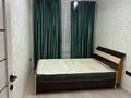 2-комнатная квартира · 49 м² · 2/4 этаж, Розыбакиева 240 — Розыбакиева Утепова за 350 000 ₸ в Алматы, Бостандыкский р-н — фото 14