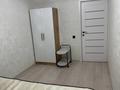 2-комнатная квартира · 49 м² · 2/4 этаж, Розыбакиева 240 — Розыбакиева Утепова за 350 000 ₸ в Алматы, Бостандыкский р-н — фото 15