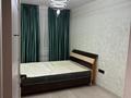 2-комнатная квартира · 49 м² · 2/4 этаж, Розыбакиева 240 — Розыбакиева Утепова за 350 000 ₸ в Алматы, Бостандыкский р-н — фото 16
