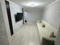 2-комнатная квартира · 49 м² · 2/4 этаж, Розыбакиева 240 — Розыбакиева Утепова за 350 000 ₸ в Алматы, Бостандыкский р-н — фото 3
