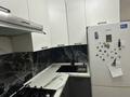 2-комнатная квартира · 49 м² · 2/4 этаж, Розыбакиева 240 — Розыбакиева Утепова за 350 000 ₸ в Алматы, Бостандыкский р-н — фото 7