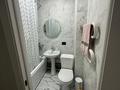 2-комнатная квартира · 49 м² · 2/4 этаж, Розыбакиева 240 — Розыбакиева Утепова за 350 000 ₸ в Алматы, Бостандыкский р-н — фото 9